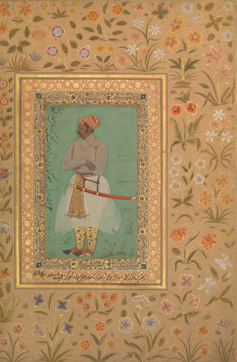 Portrait du Maharaja Bhim Kanwar, Folio de l