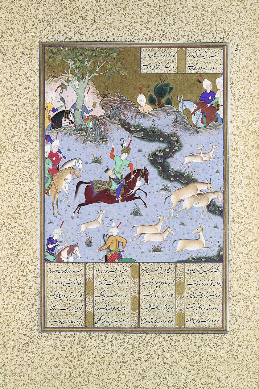 Bahram Gur épingle les onagres accouplés, Folio 568r du Shahnama, vers 1530-35 - Mir Sayyid Ali