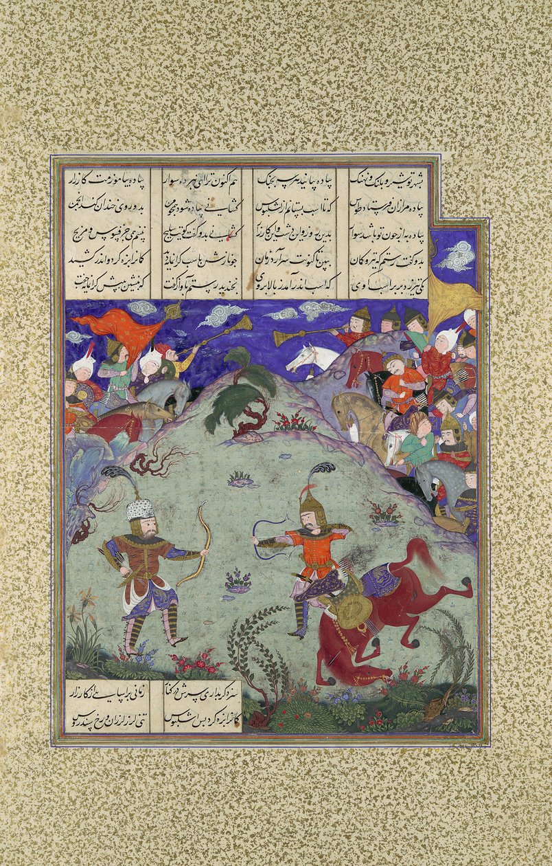 Le combat de Rustam et Ashkabus, folio 268v du Shahnama, vers 1525-30 - Mirza Muhammad Qabahat