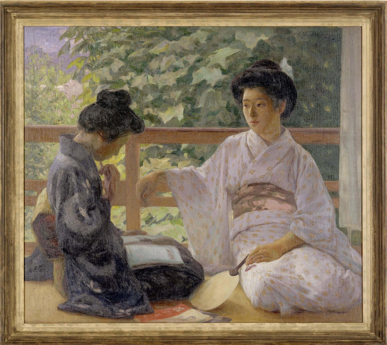 À l
