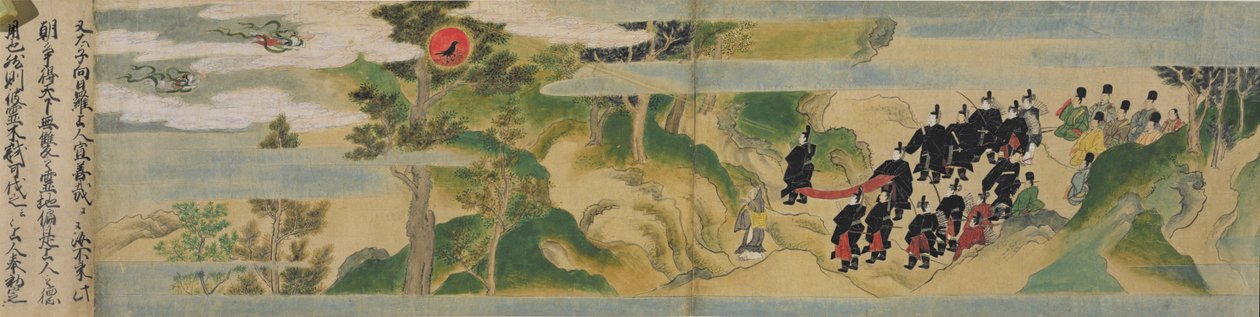 Histoire de la fondation du temple Geppoji, période Muromachi, c.1495 - Mitsuyoshi Tosa