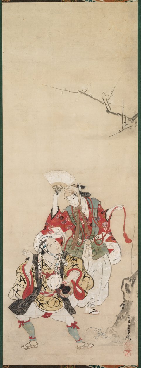 Danseurs de Printemps (Manzai) - Miyagawa Chōshun