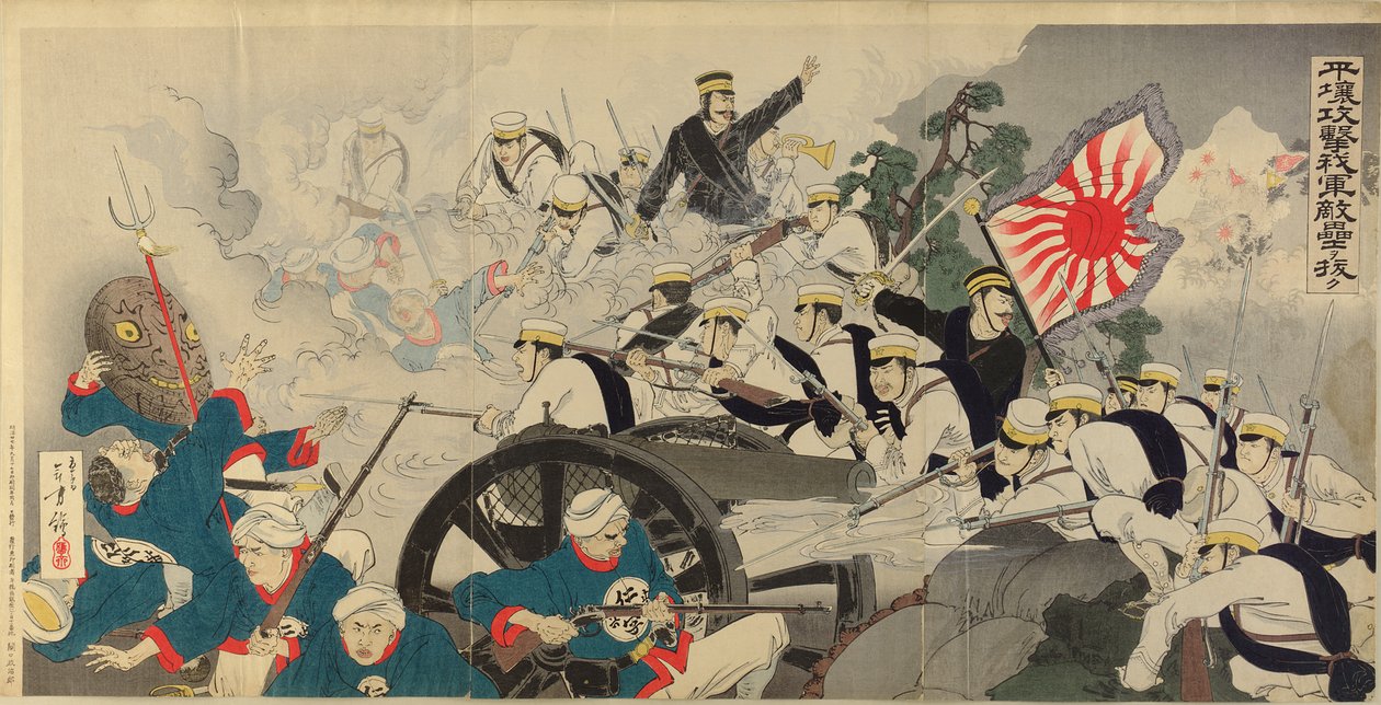 Bataille de Pyongyang, 27 septembre 1894 | Estampe d'art