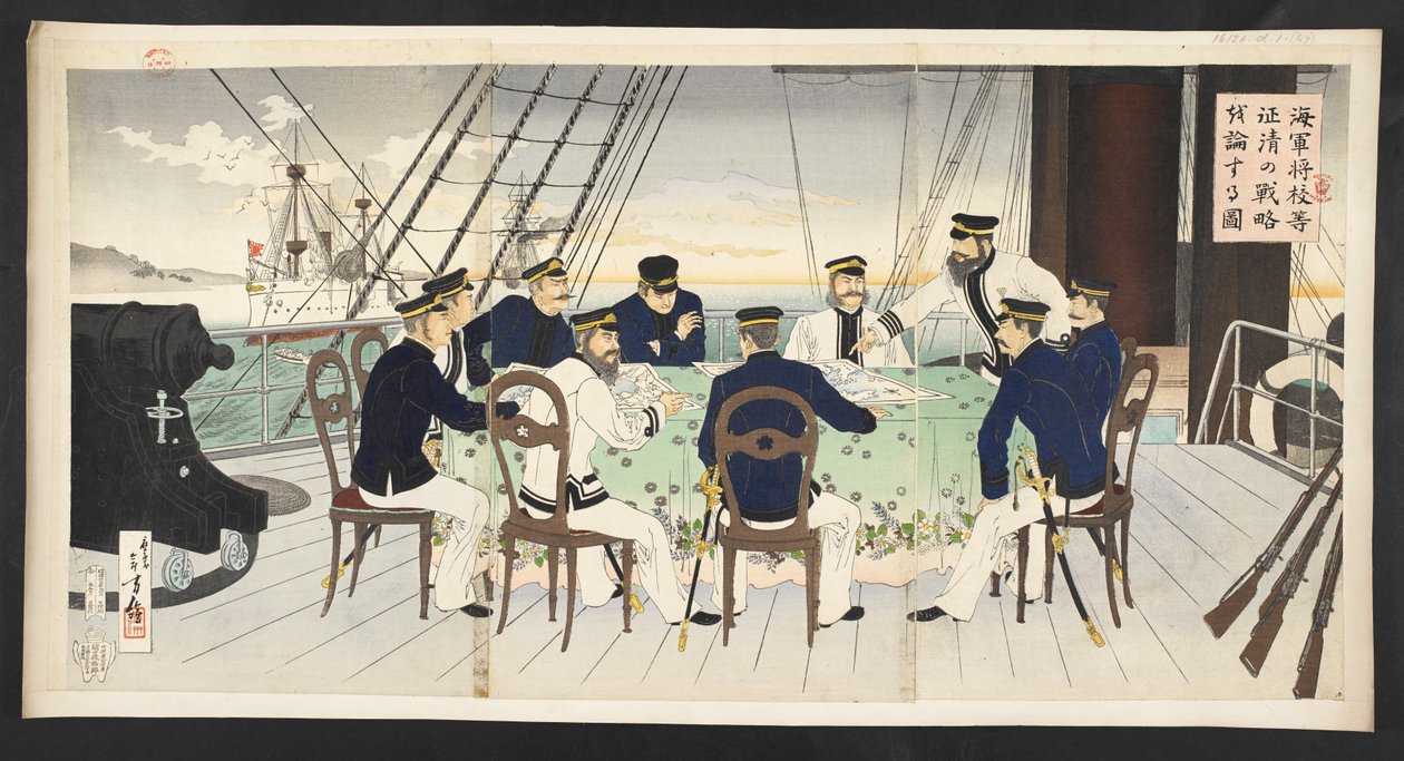 Officiers de marine japonais discutant de tactiques - Mizuno Toshikata