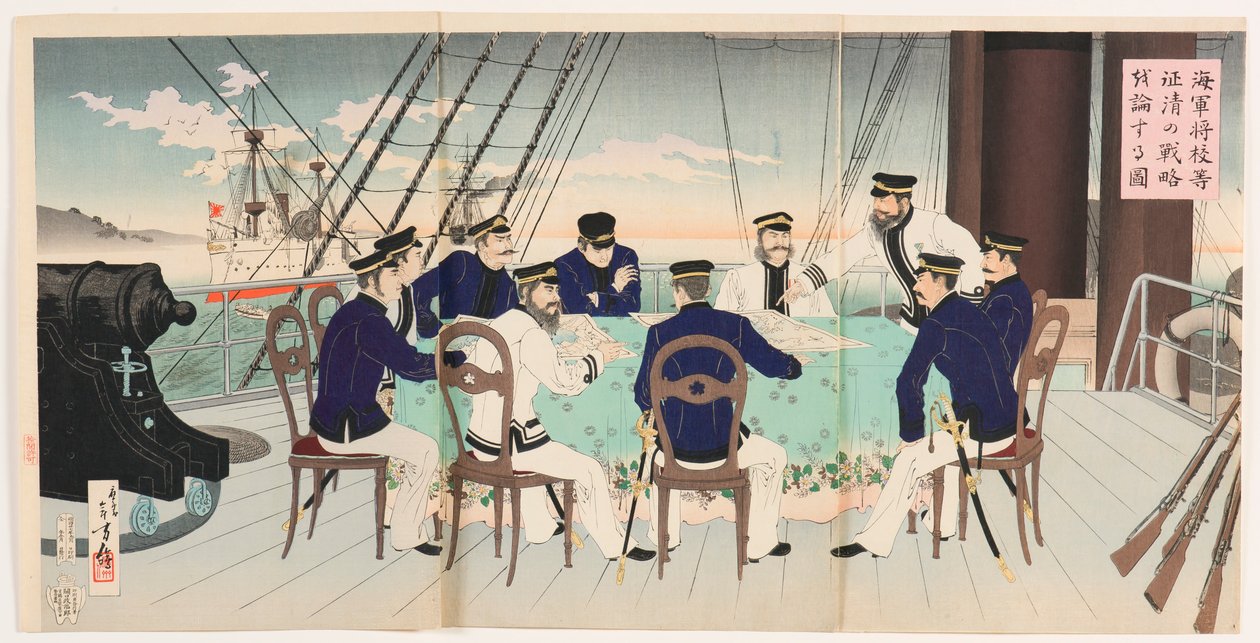 Officiers de marine discutant des stratégies de bataille pour la soumission de la Chine - Mizuno Toshikata