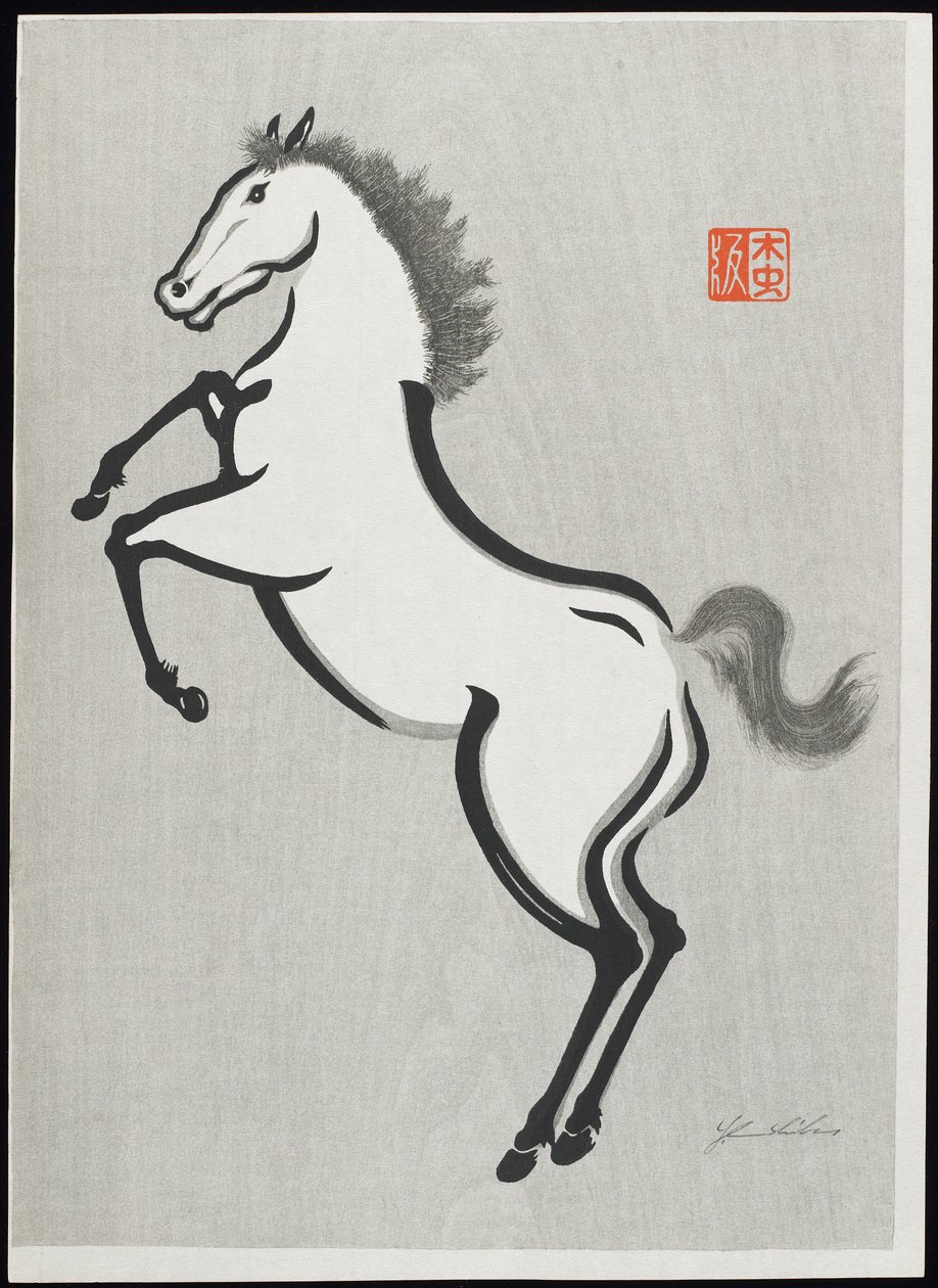 Cheval (D) - Mokuch? Urushibara