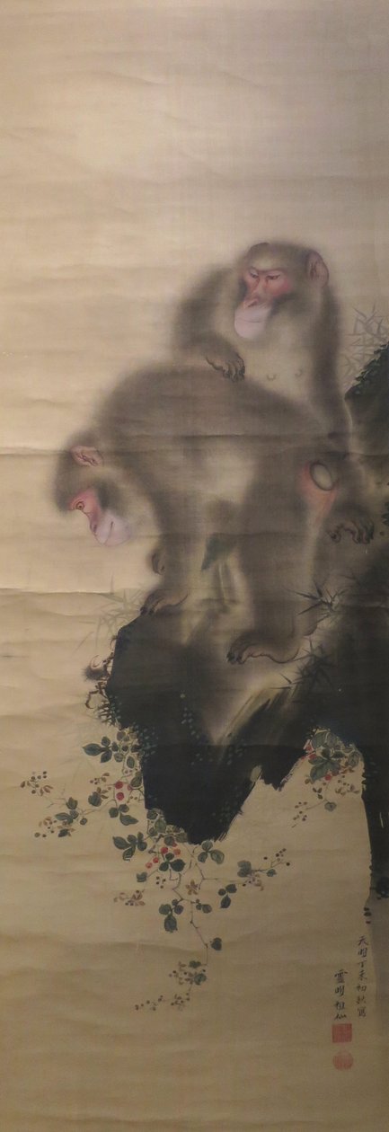 Singes jouant avec un crabe" par Mori Sosen, 1787, Dayton Art Institute - Mori Sosen