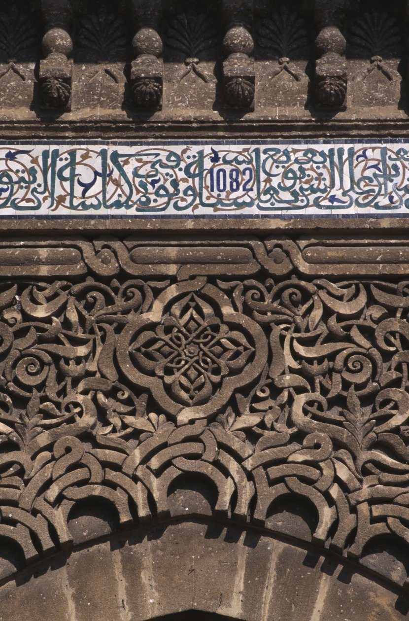 Porte du tombeau, détail - Moroccan School