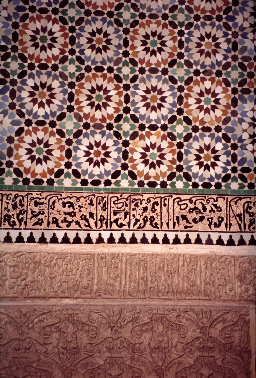 Le mur inférieur de la cour principale, construit par les Saadiens en 1565 - Moroccan School