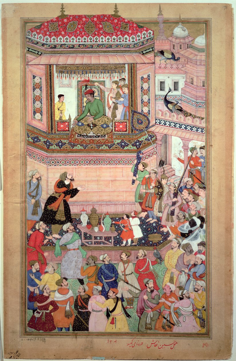 Akbar donnant une audience, par Husays Naggash et Kesu, de l