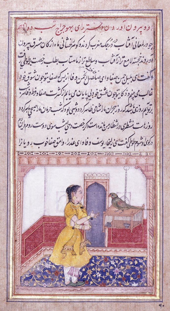 Khujista parlant au perroquet, vers 1580 - Mughal School