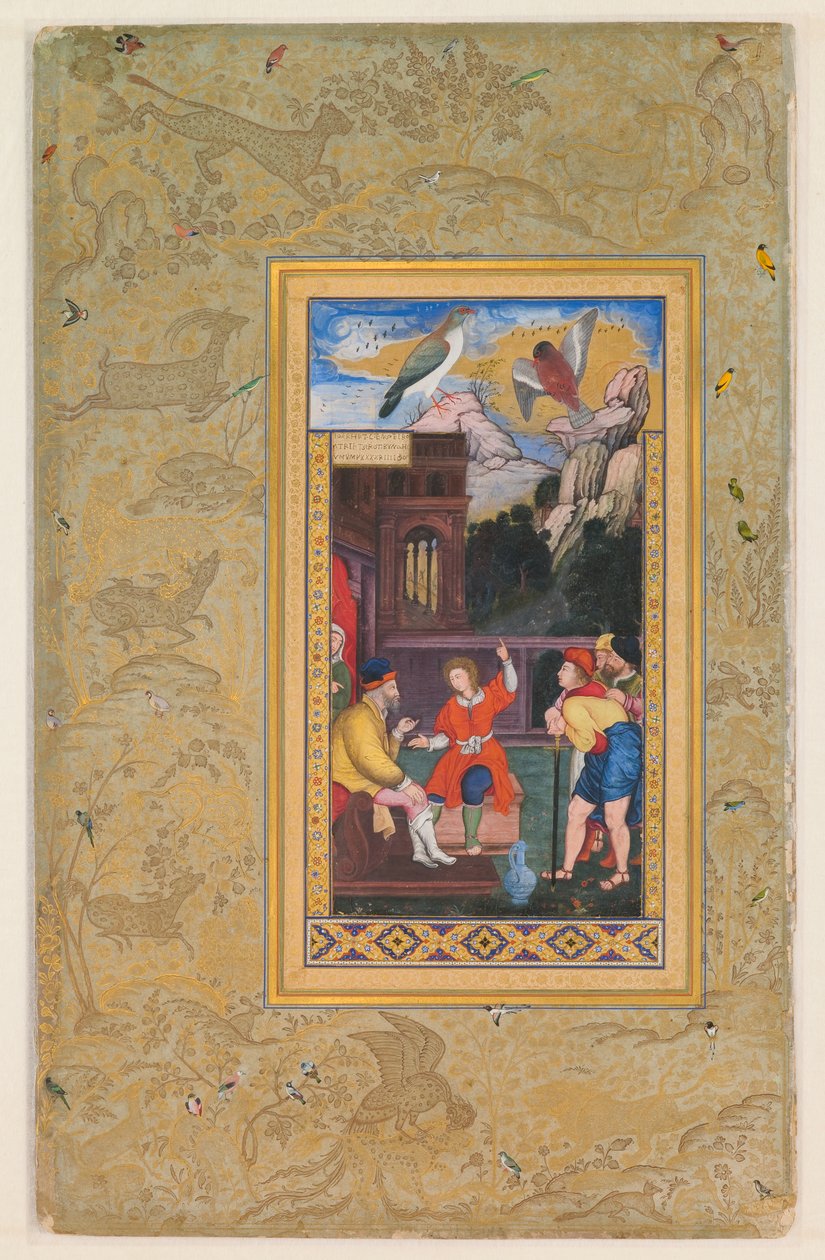 Page d
