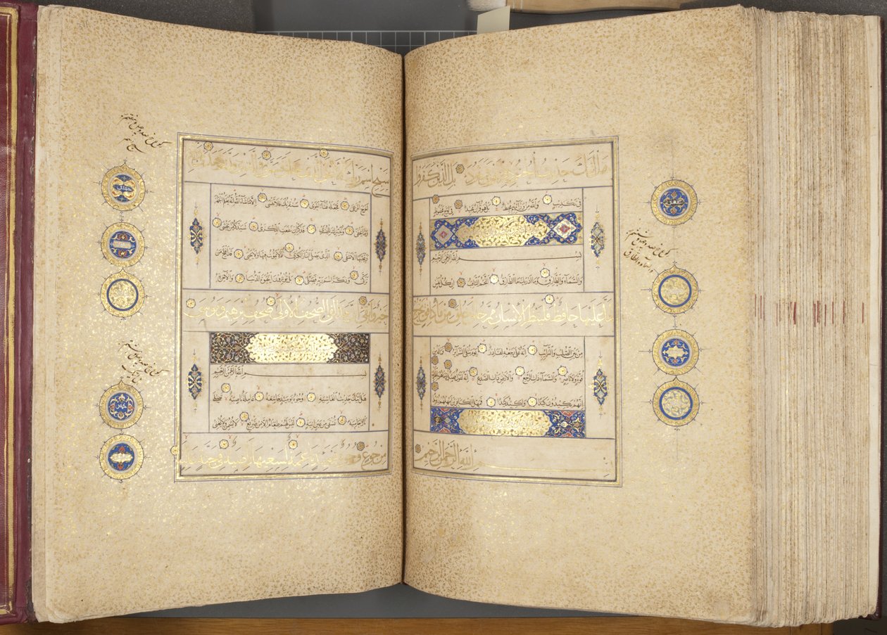 Fol 310 verso 311 recto, Coran Timouride, 1441 - Muhammad Mumin Abdallah Al Murwand