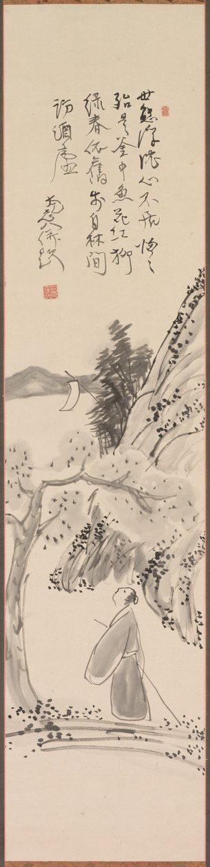 Créé par hasard un jour de printemps, 19ème siècle - Murase Taiitsu