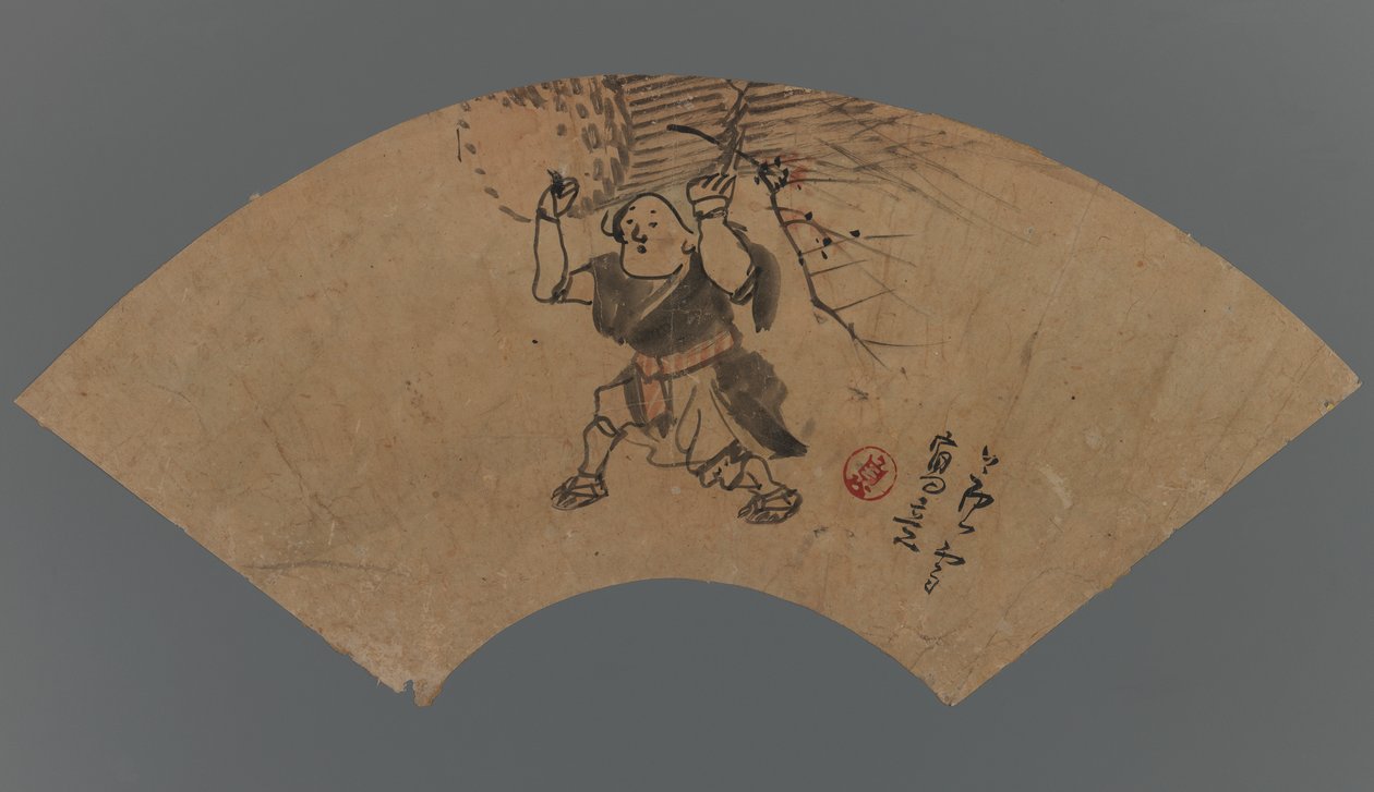 Femme vendeuse de broussailles - Nagasawa Rosetsu
