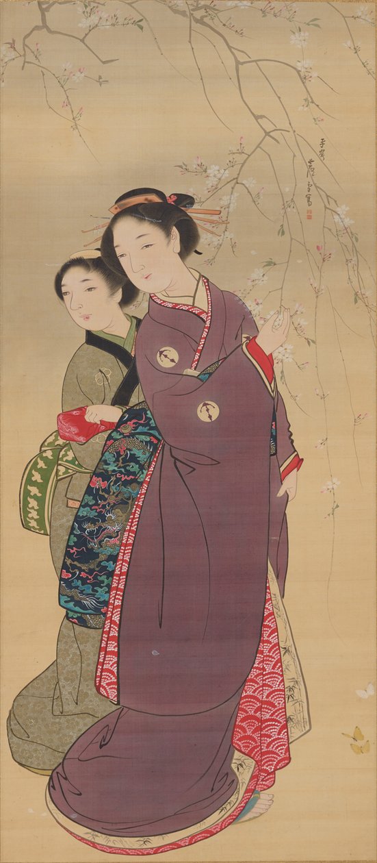Beautés sous les fleurs de cerisier - Nagasawa Rosetsu