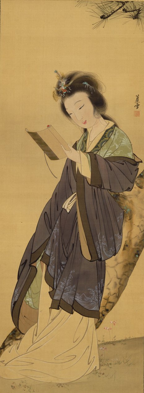 Beauté chinoise - Nagasawa Rosetsu