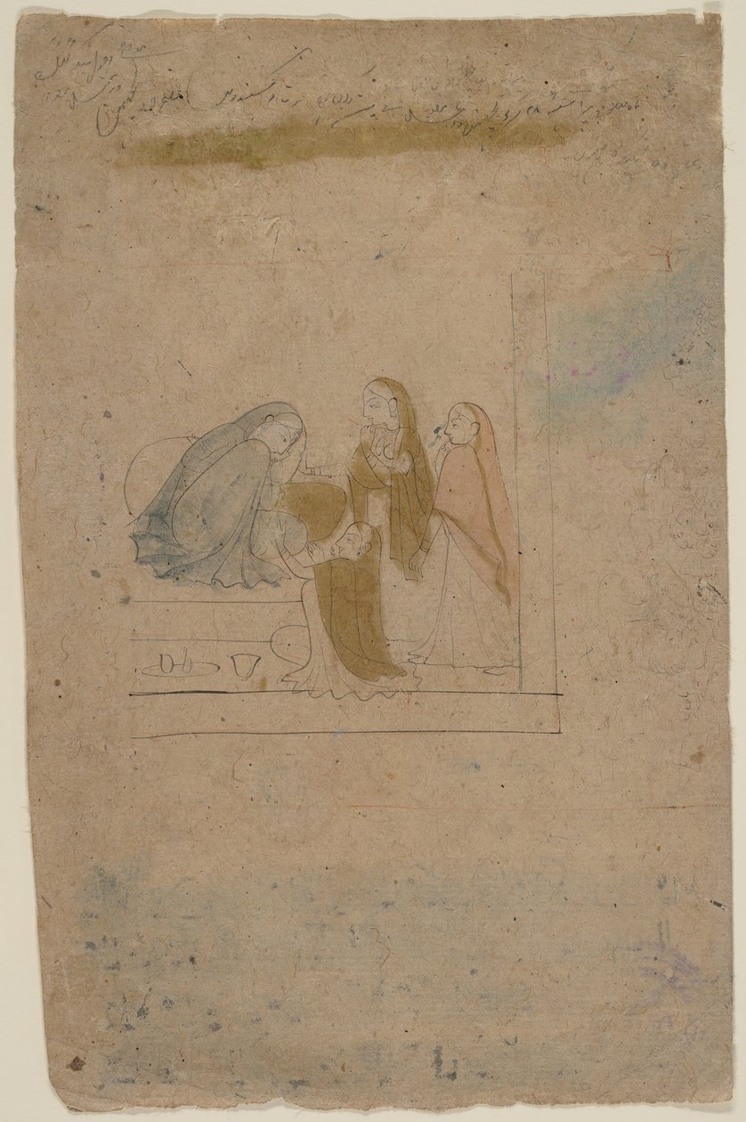 Une dame avec des assistants - Nainsukh