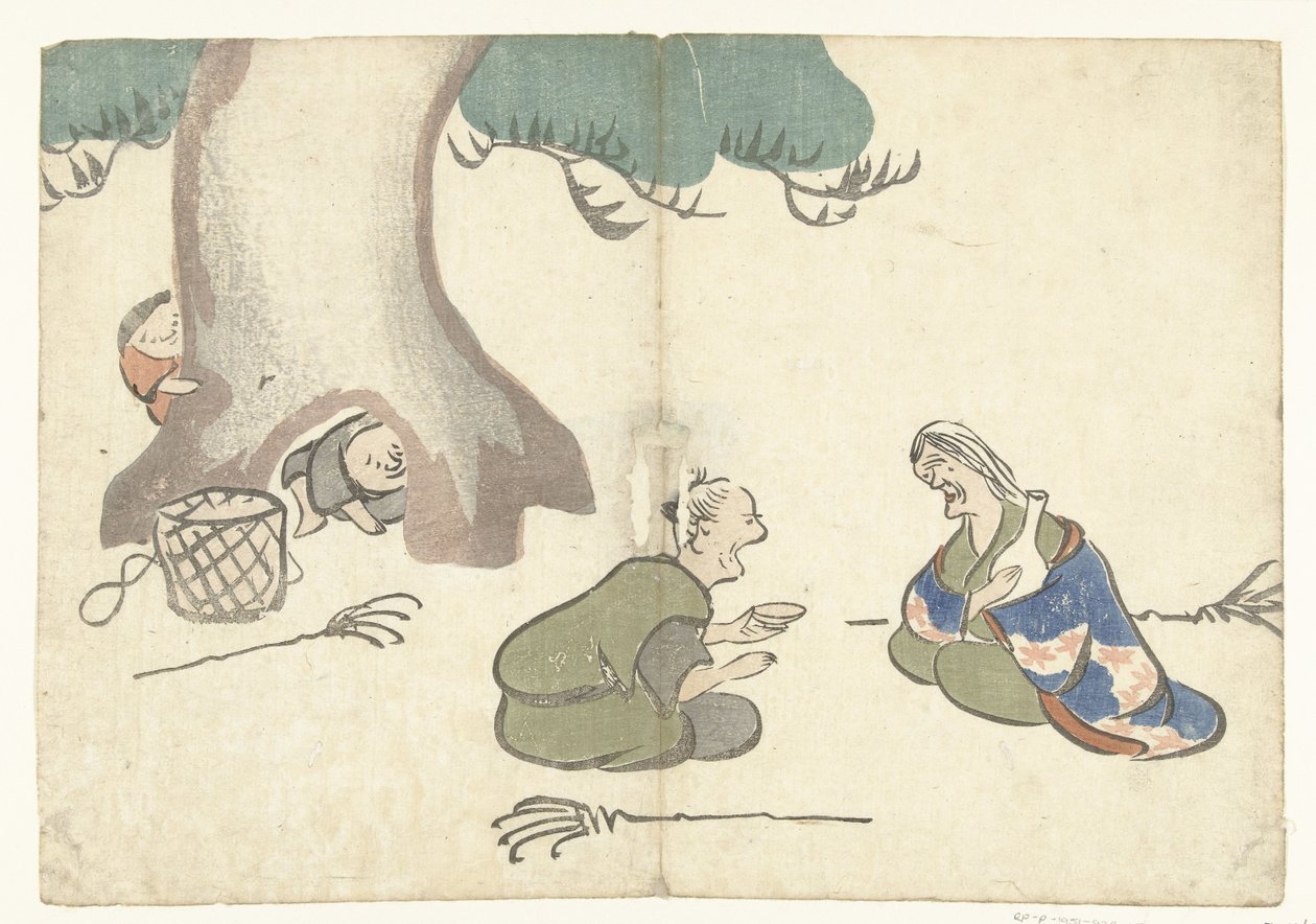 Jo et Uba - Nakamura Hochu
