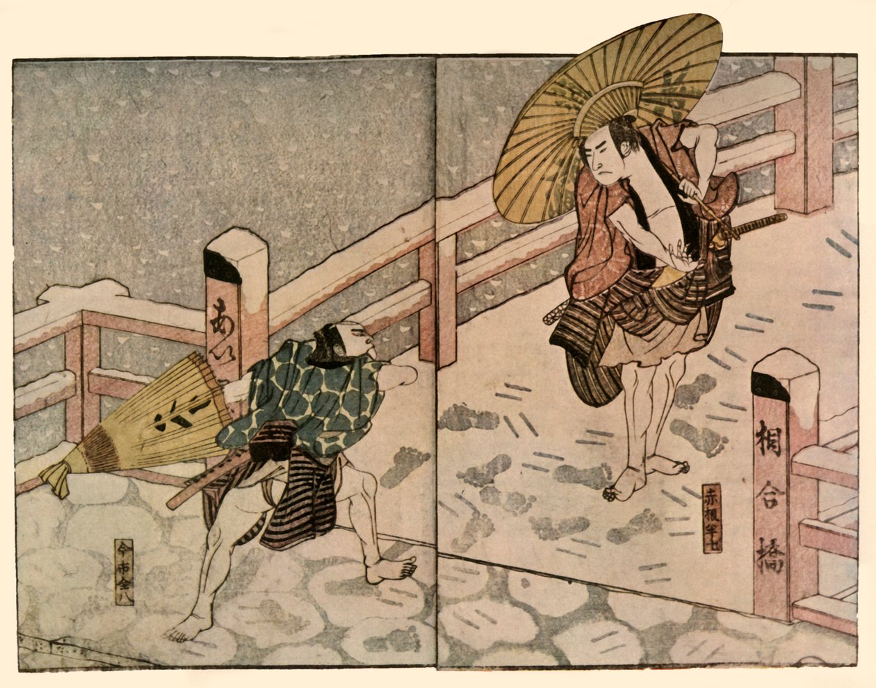 Hommes Pieds Nus avec Parapluies dans la Neige, 1811, 1924 - Naniwa Shunkosai