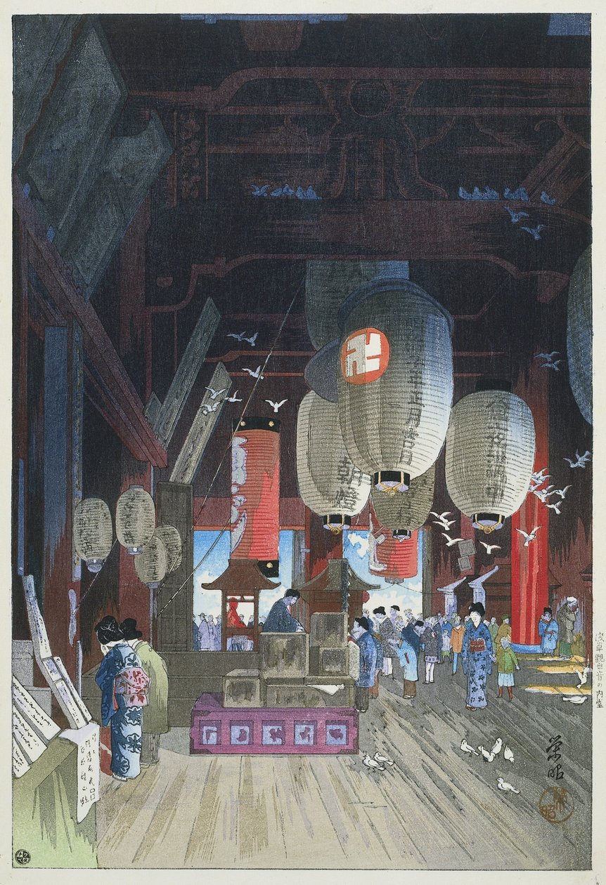Dans le temple Kannon à Asakusa - Narazaki Eisho