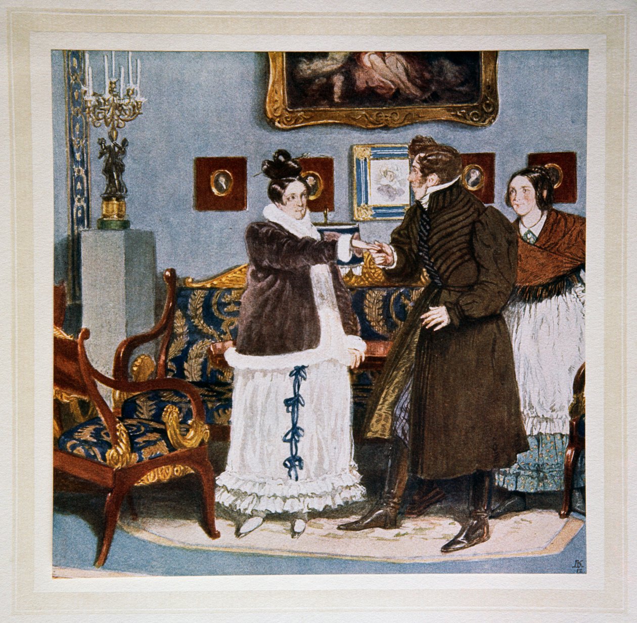 Le malheur de l