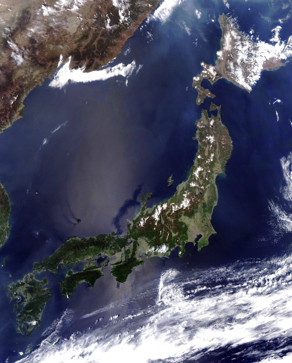 Vue satellite des îles du Japon. Crédit NASA. - National Aeronautics and Space Administration National Aeronautics and Space Administration