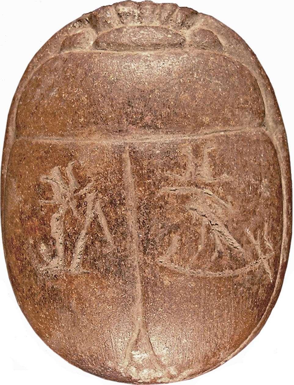 Scarabée de cœur de Hati-iay - New Kingdom Egyptian