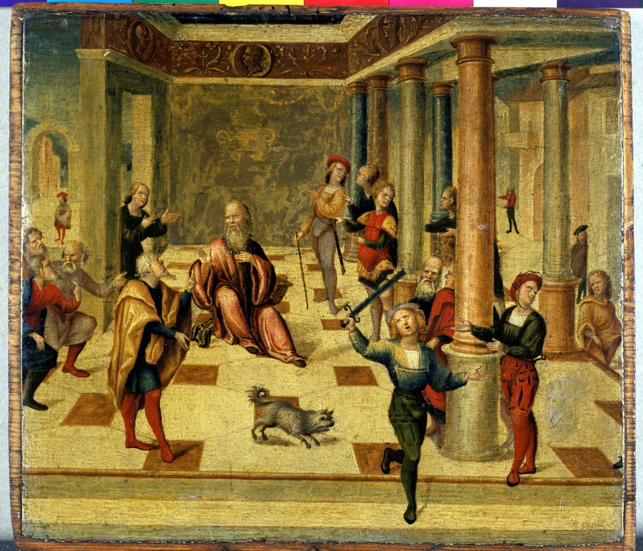Scène de l