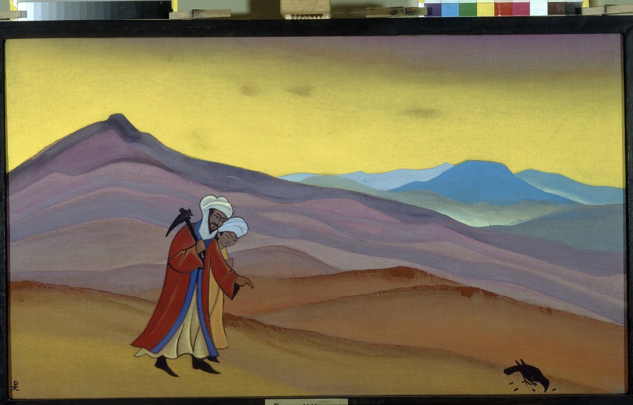 Khosrow et Shirin - Nicholas Roerich