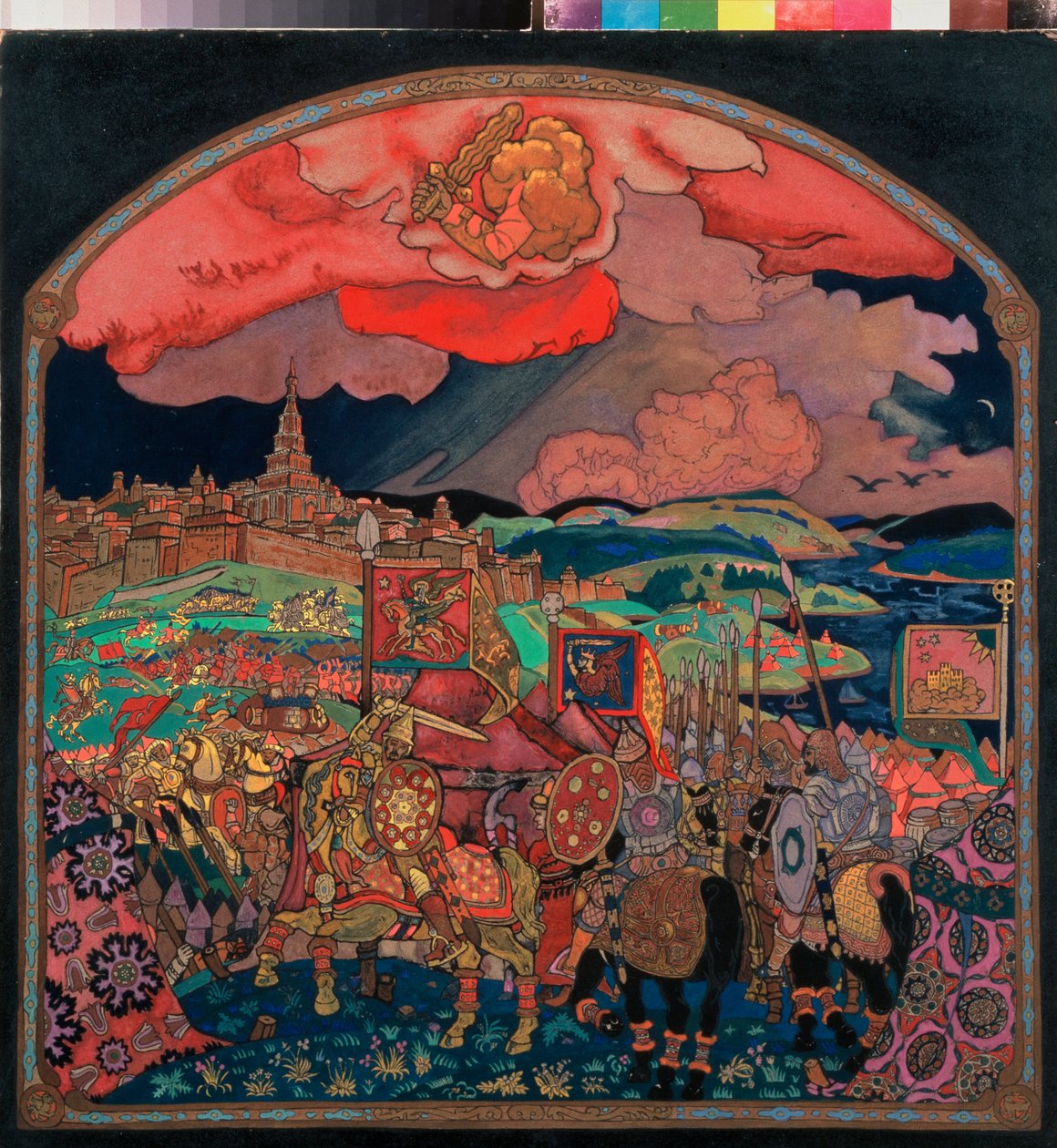 La conquête de Kazan en 1552 - Nicholas Roerich