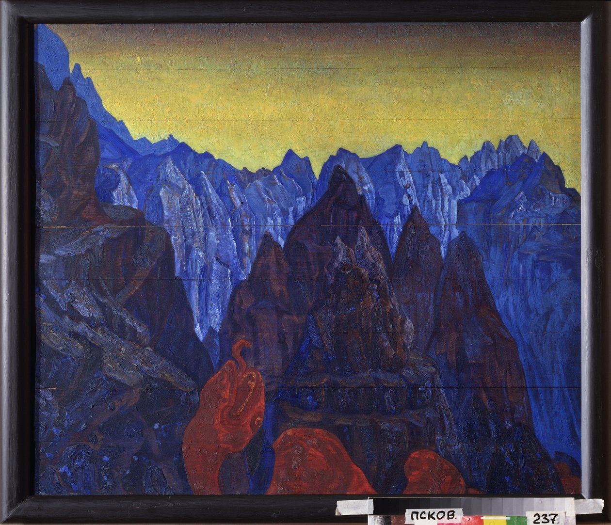 Le cri du serpent - Nicholas Roerich