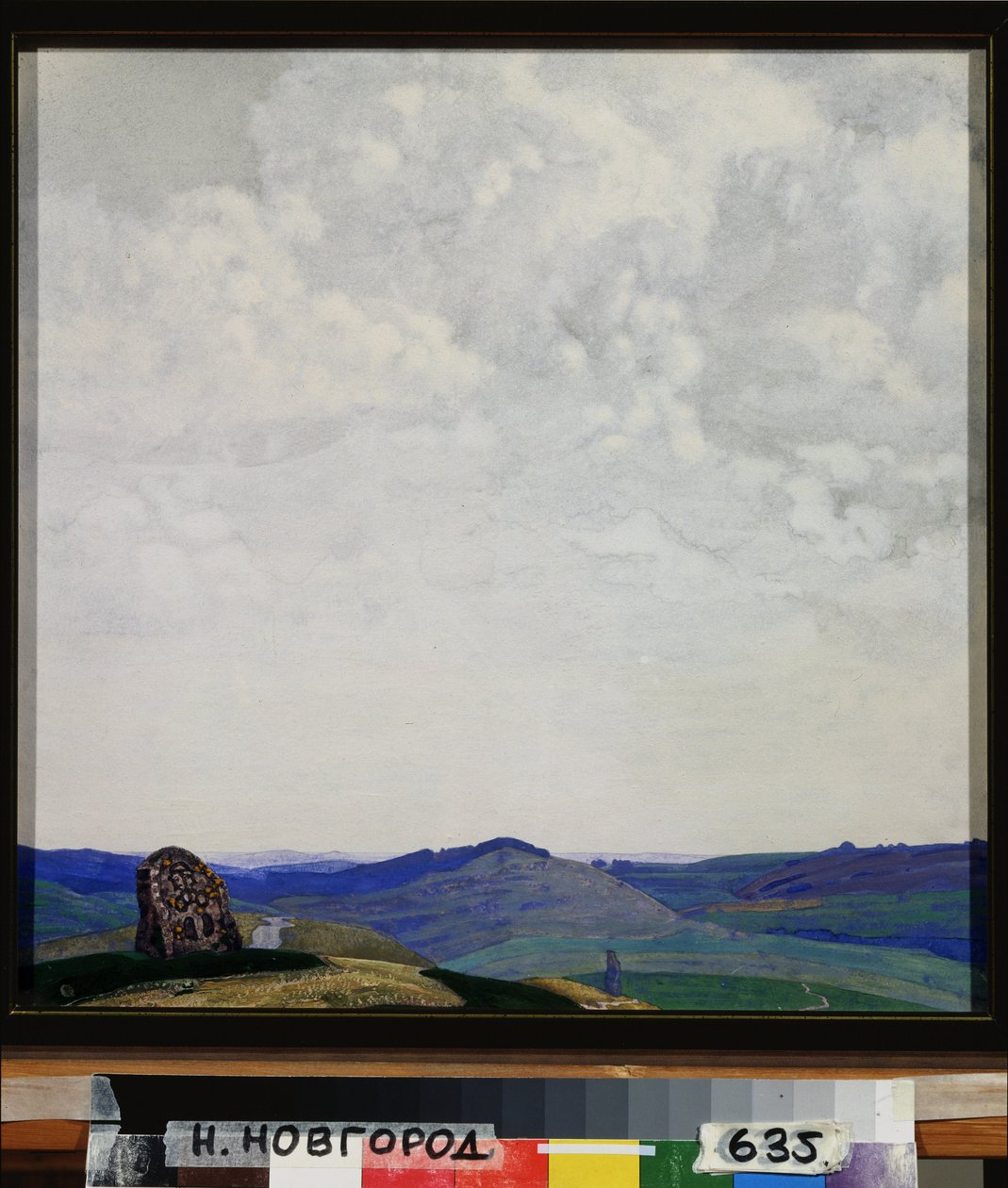 Le droit chemin - Nicholas Roerich