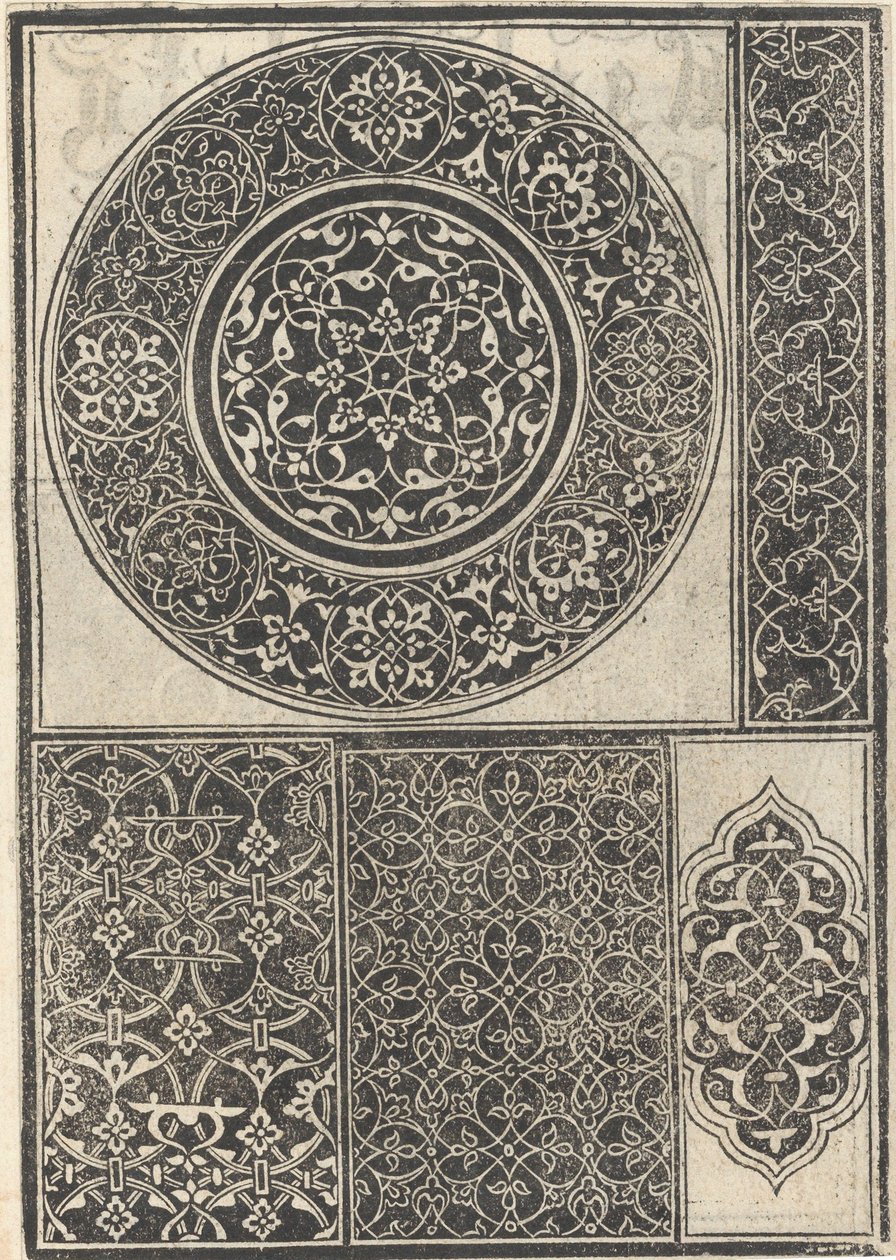 Esemplario di lavori, page 15 verso, août 1529 - Nicolò Zoppino