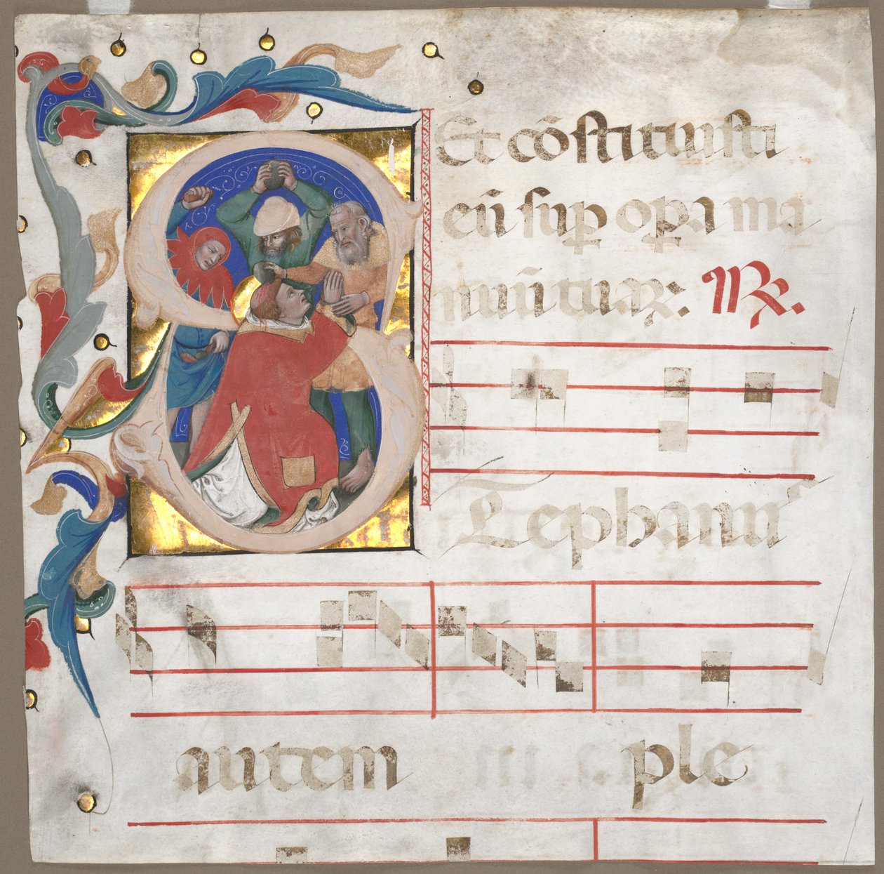 Fragment d