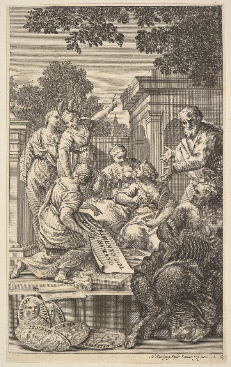 Composition allégorique célébrant les humanités, 1695 - Nicolas Dorigny