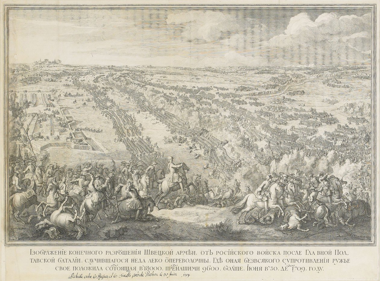 La bataille de Poltava le 27 juin 1709 - Nicolas de Larmessin II
