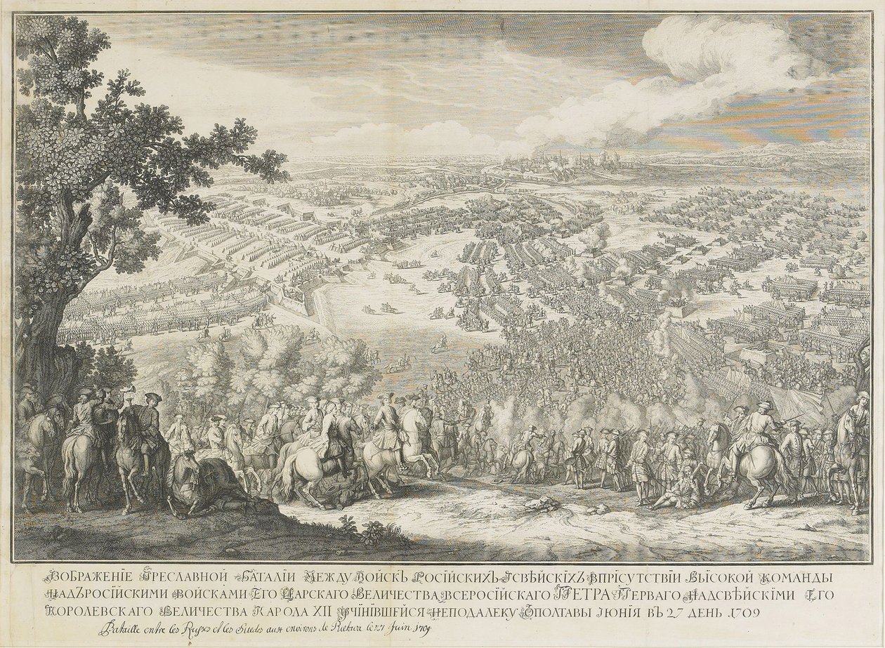La Bataille de Poltava le 27 juin 1709 - Nicolas de Larmessin II