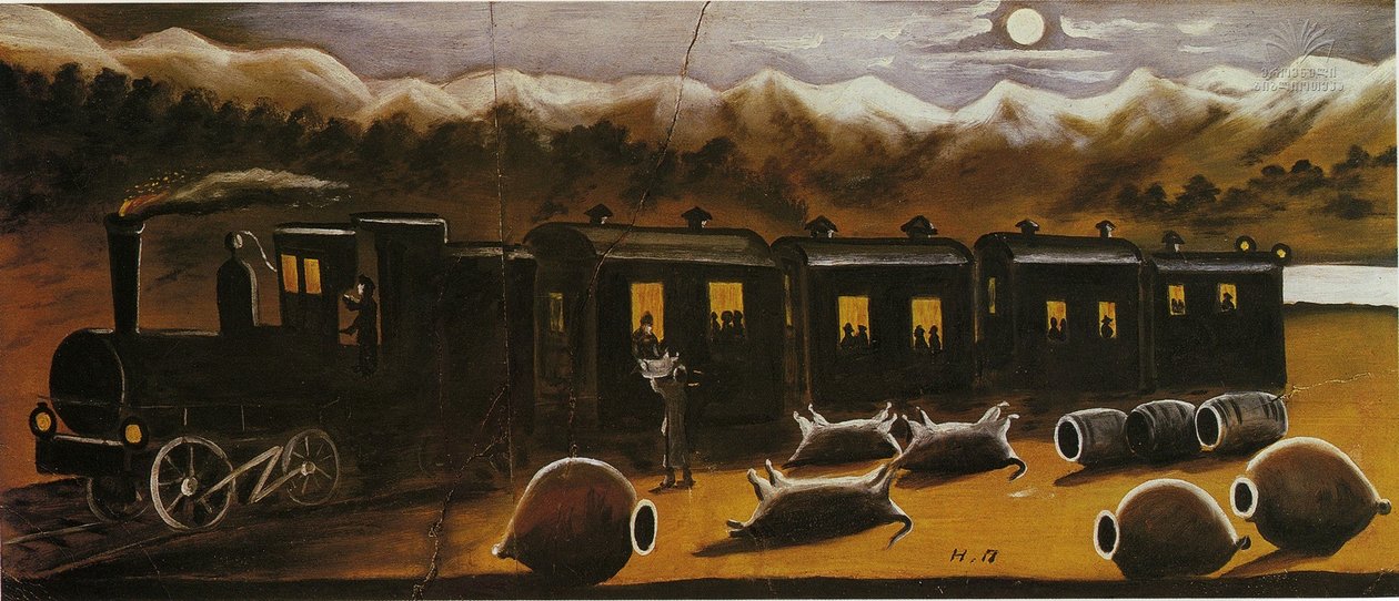 Train en Kakhétie - Niko Pirosmani