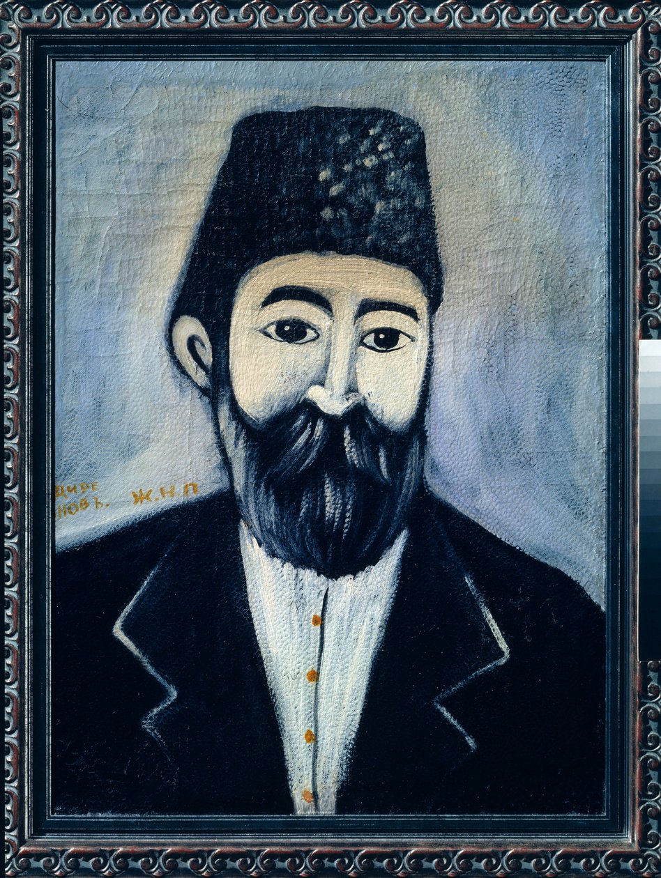 Autoportrait - Niko Pirosmani