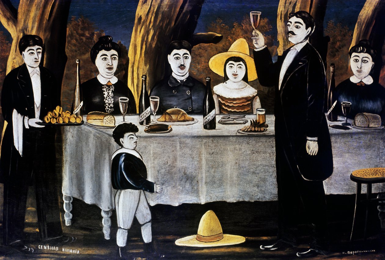 Fête de famille - Niko Pirosmani