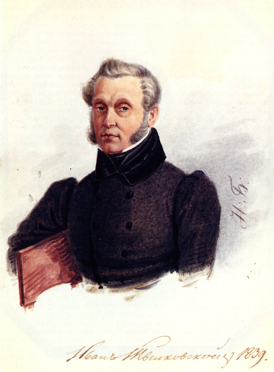 Portrait du décembriste Ivan Povalo-Shveikovsky 1787-1845, 1839 - Nikolai Alexandrovich Bestuzhev