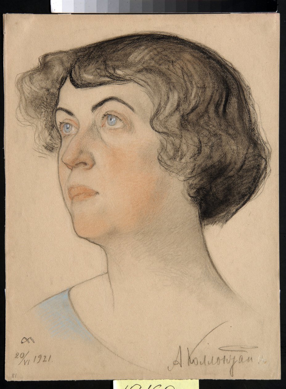 Portrait de Alexandra Mikhailovna Kollontai - Nikolai Andreevich Andreev