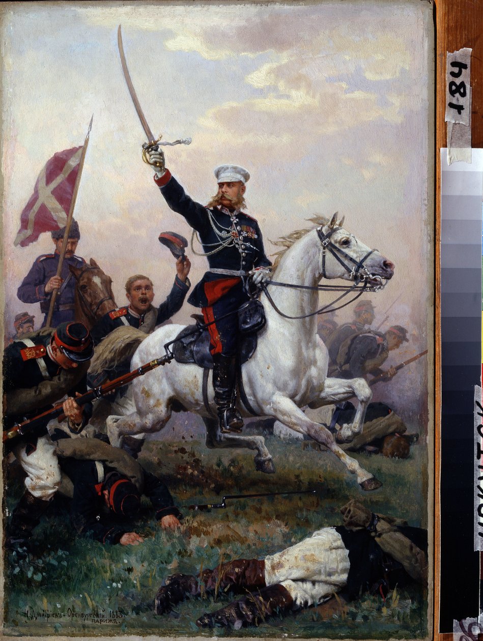 Guerre russo-turque (1877-1878) : le Général Mikhail F. Skobelev à cheval lors de la bataille du col de Shipka en 1877 - Nikolai Dmitrievich Dmitriev Orenburgsky