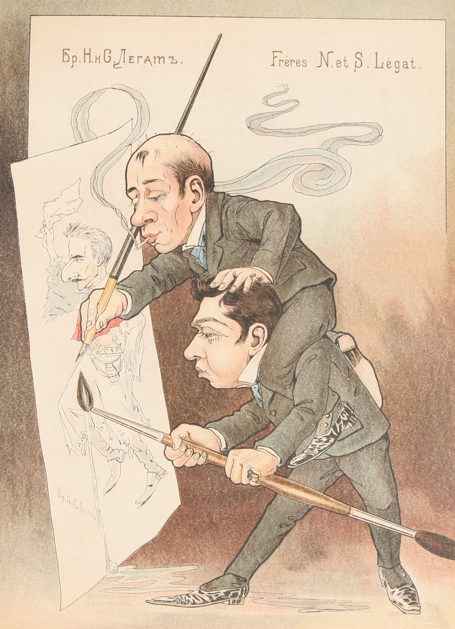 Autocaricature de : Ballet russe en caricatures, 1902-1905 - Nikolai Gustavovich Legat