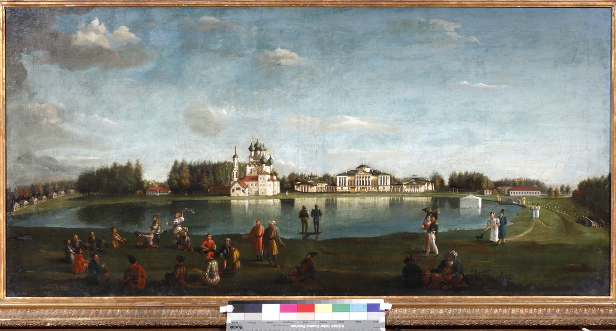 Vue du domaine d
