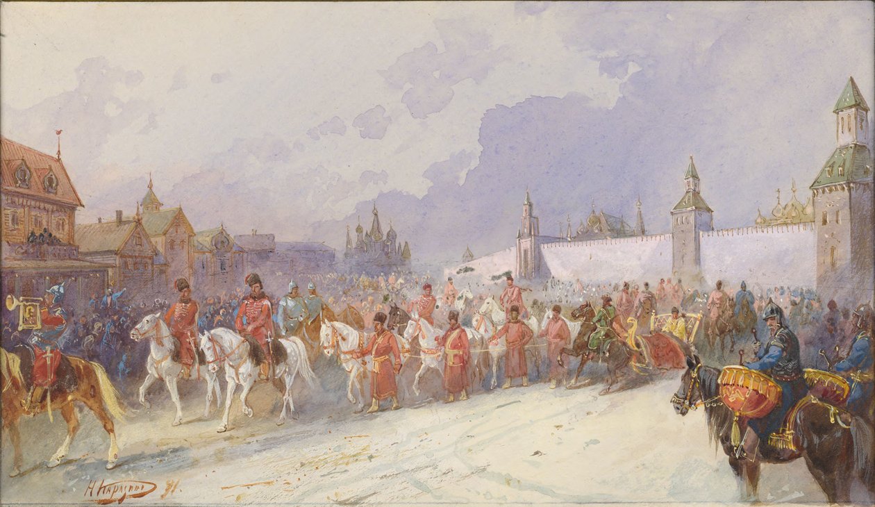 Entrée de la famille capturée de Kuchum Khan à Moscou. 1599, 1891 - Nikolai Nikolayevich Karasin