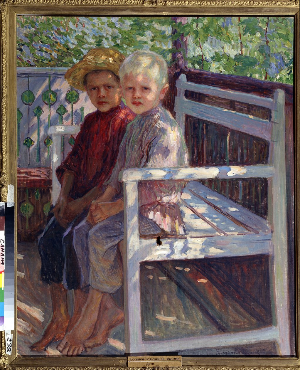 Enfants - Nikolai Petrovich Bogdanov Belsky