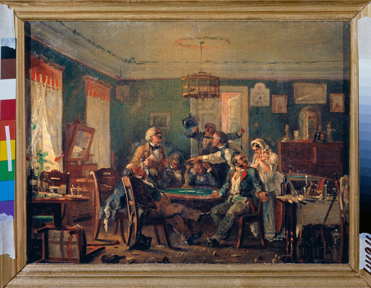 Jeu de cartes - Nikolai Petrovich Petrov