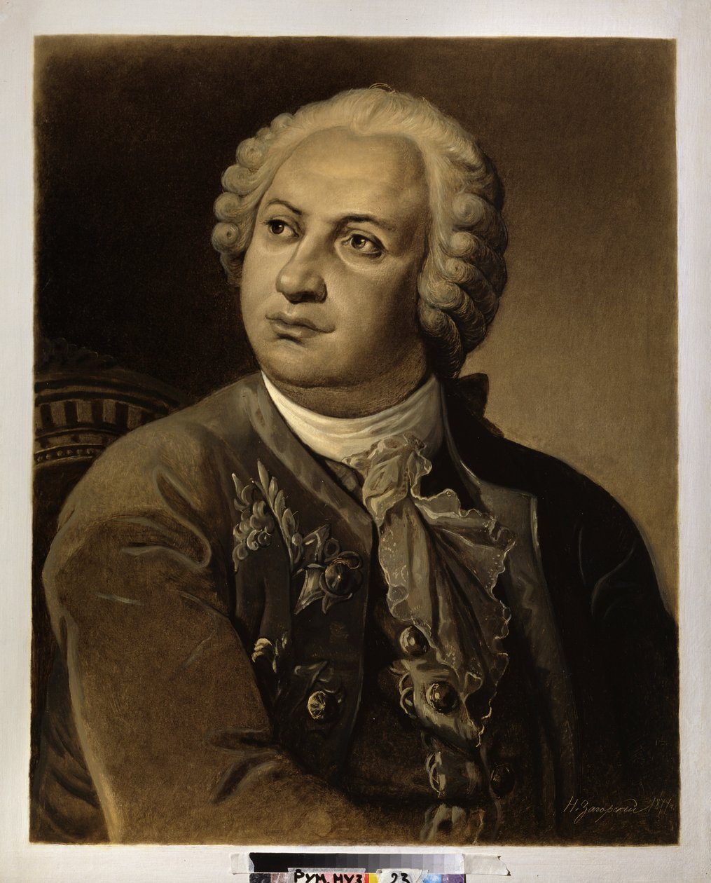 Portrait de Mikhaïl Vassilievitch Lomonossov - Nikolai Petrovich Zagorsky